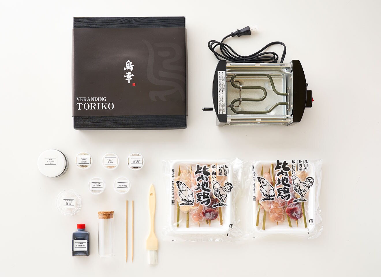 Amazon.co.jp: 2台セット やきとり焼器台 業務用 焼き鳥焼器