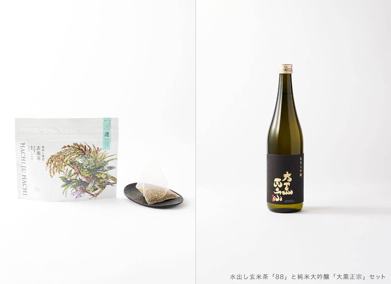古酒 10本セット　ヨウ好さん専用 日本酒 YOSHIDAYA JISUKE THE BLACK SERIES 720ml × 3本 セット