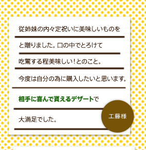 ɊŖႦfU[g