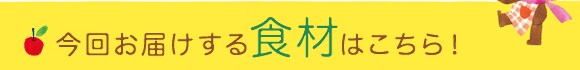񂨓͂Hނ͂I