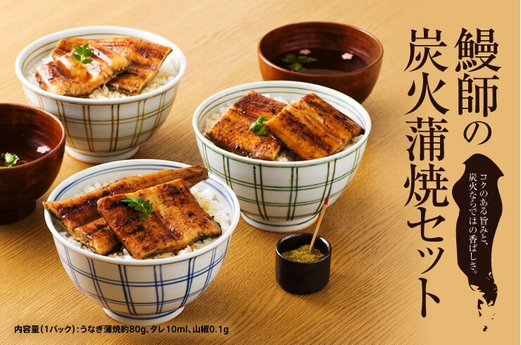 ������������g�V�t�̒Y�Ί��ăZ�b�g�h���Y�n�����I