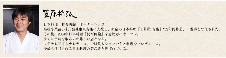 自分が食べたいときには普通に買いたいくらいです。