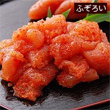 天然ダシ仕込み コク旨ふぞろい明太子(お徳用)