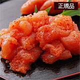 天然ダシ仕込み コク旨明太子