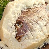 愛媛の塩釜鯛