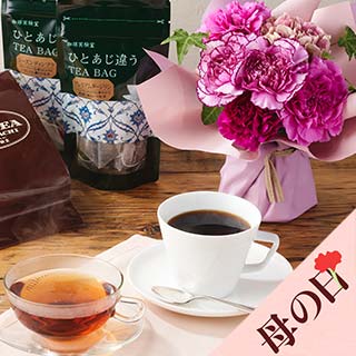 �g��2��&�R�[�q�[set/�X�^���f�B���O�u�[�P�p�[�v��