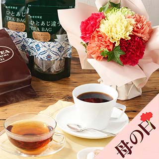 �g��2��&�R�[�q�[set/�X�^���f�B���O�u�[�P�~�b�N�X