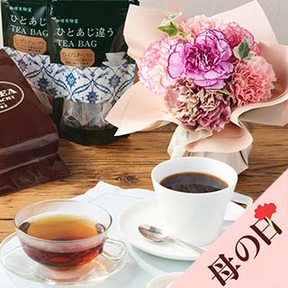 �g��2��&�R�[�q�[set/�X�^���f�B���O�u�[�P�s���N