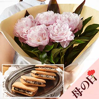 ���[�Y���o�^�[�T���h/���䉖�u�[�P �s���N