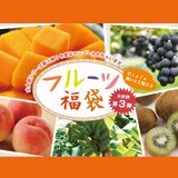 おすすめ8月のフルーツセット