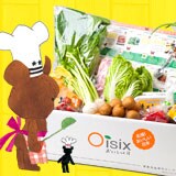 親子で楽しむ!ジャッキーと秋野菜ごちそうさまセット