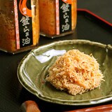 特選 毛蟹らぁ油