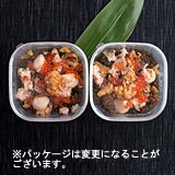 お届け時の様子