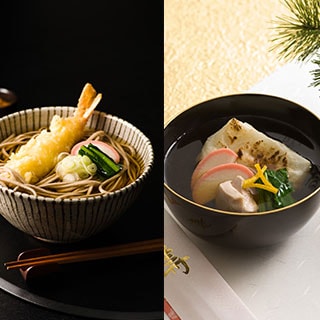 ◆オーダー用◆ダイカット ラーメン 年越しそば うどん お雑煮 CO・OP 博多風やわらかうどん（ごぼう天） 2食入（252g×2