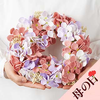 �A�W�T�C���[�X(����)