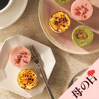 �䌣��J�X�e�B�[���ЂƂ����`�[�Y�P�[�L�@6����