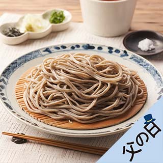 �ˏ����� �z�O�������� 6�H�Z�b�g