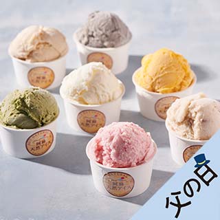 ���h�V�R�A�C�X ���̓��M�t�g�Z�b�g