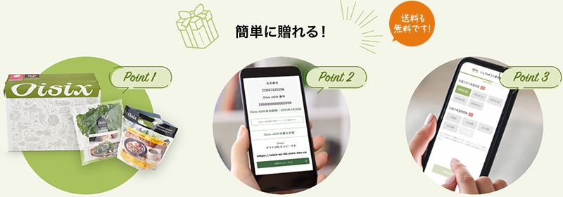 �ȒP�ɑ����