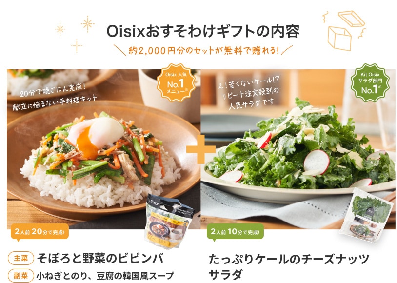 �M�t�g���e