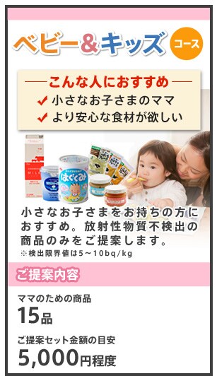 �����������̃Z���N�g�R�[�X