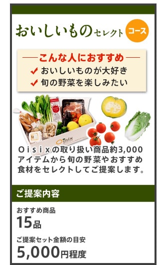 �����������̃Z���N�g�R�[�X