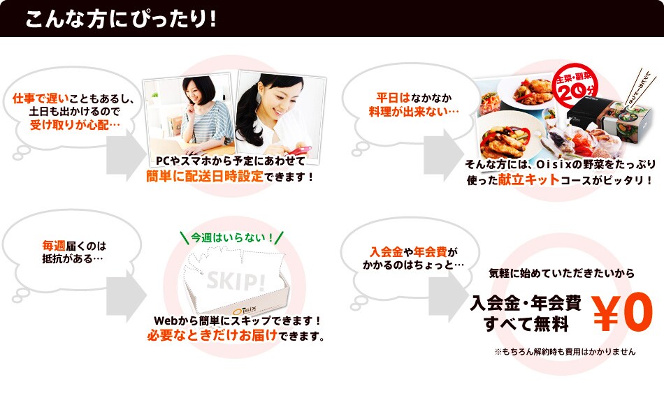 �҂�����