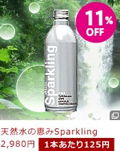 sparkling