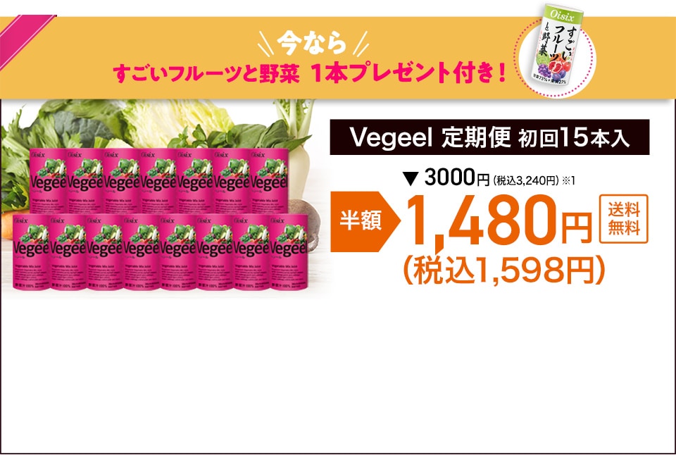 30�{4,743�~(�ō�5,122�~�E������)