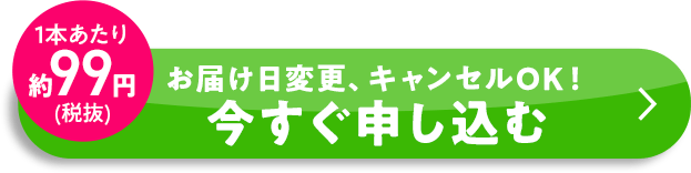 30�{4,743�~(�ō�5,122�~�E������)