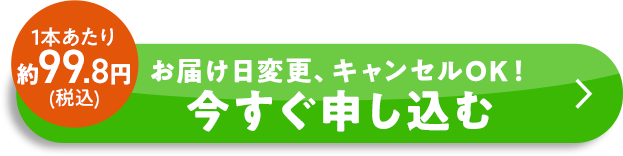 15{1,480~(ō1,598~E)
