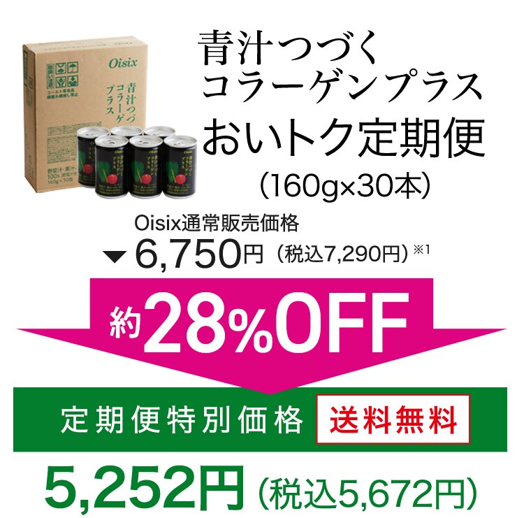 main-oxn224510.jpg