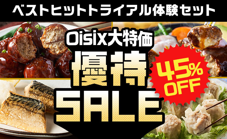 楽天市場】【楽天焼売ランキング1位獲得】ぎっしり大粒肉焼売36