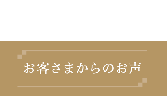 紀州南高梅定期便 oisixの定期宅配サービス おいトク 紀州南高梅定期便 oisixの定期宅配サービス おいトク