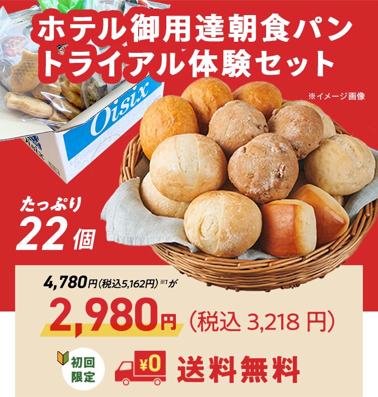 オジパン Premium Cotton ハンカチギフトボックスセット（ハンカチタオル1枚