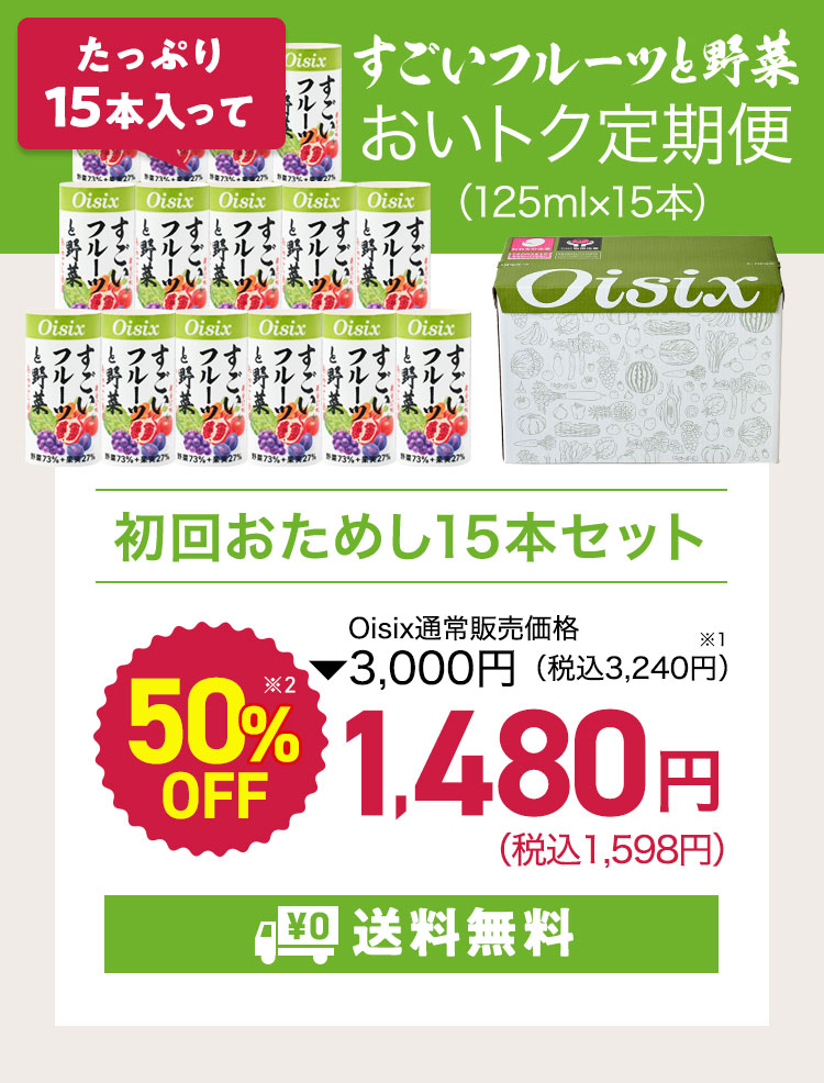 15�{1,480�~(�Ŕ��E������)