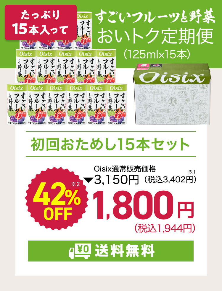 15�{1,480�~(�Ŕ��E������)