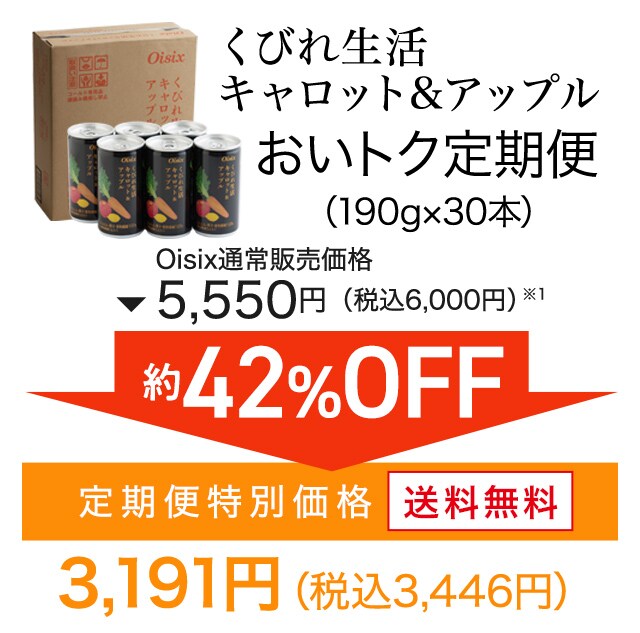 Amazon.co.jp: Yowhyana お絵かきボード お絵描き おもちゃ 44