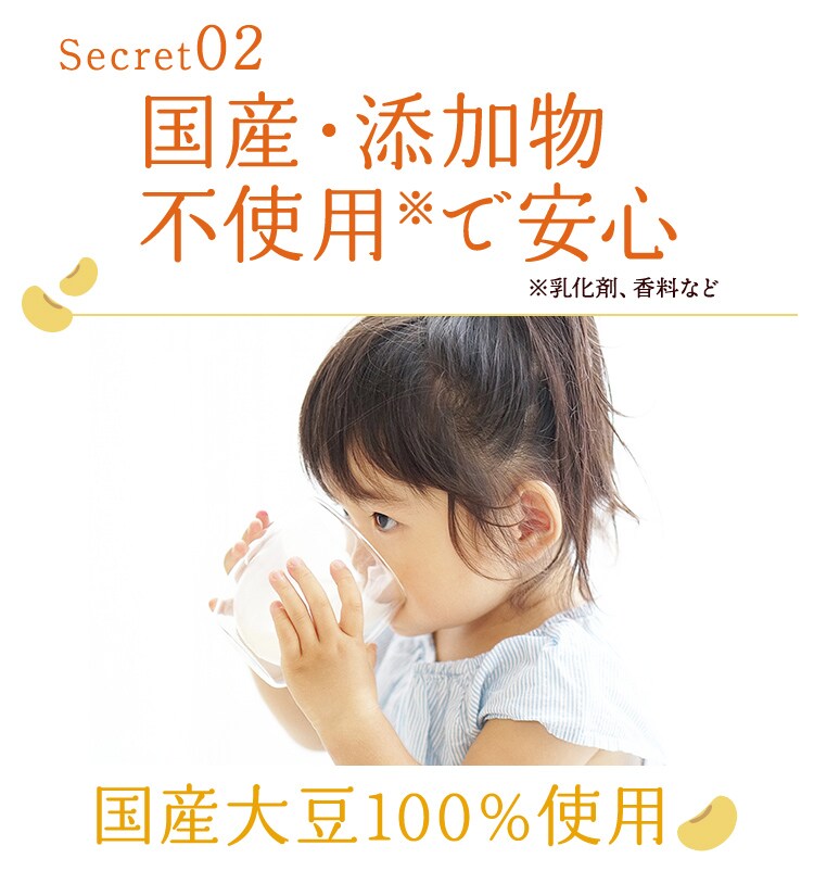 4902553024020.jpg