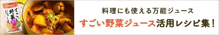 xW[Vs