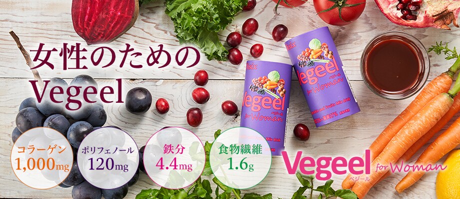 Vegeel for Woman