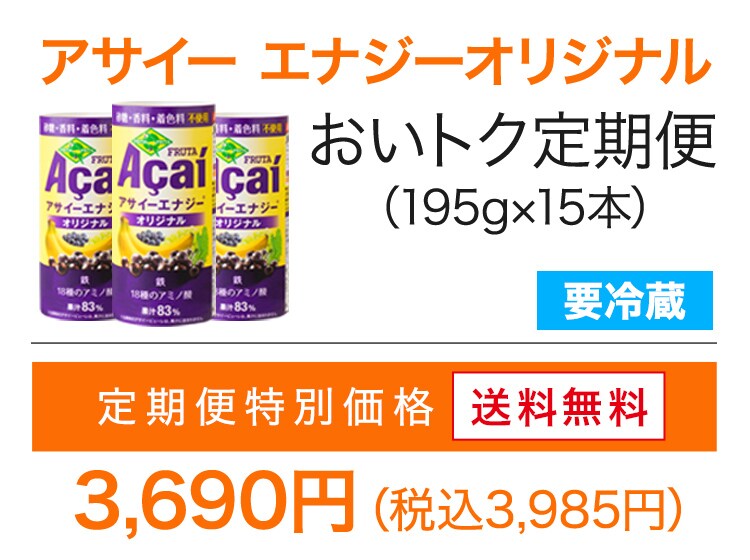 30{2,400~(ō2,592~)