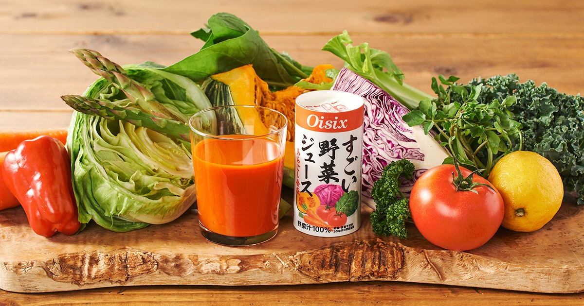すごい野菜ジュース定期便｜, 59% OFF