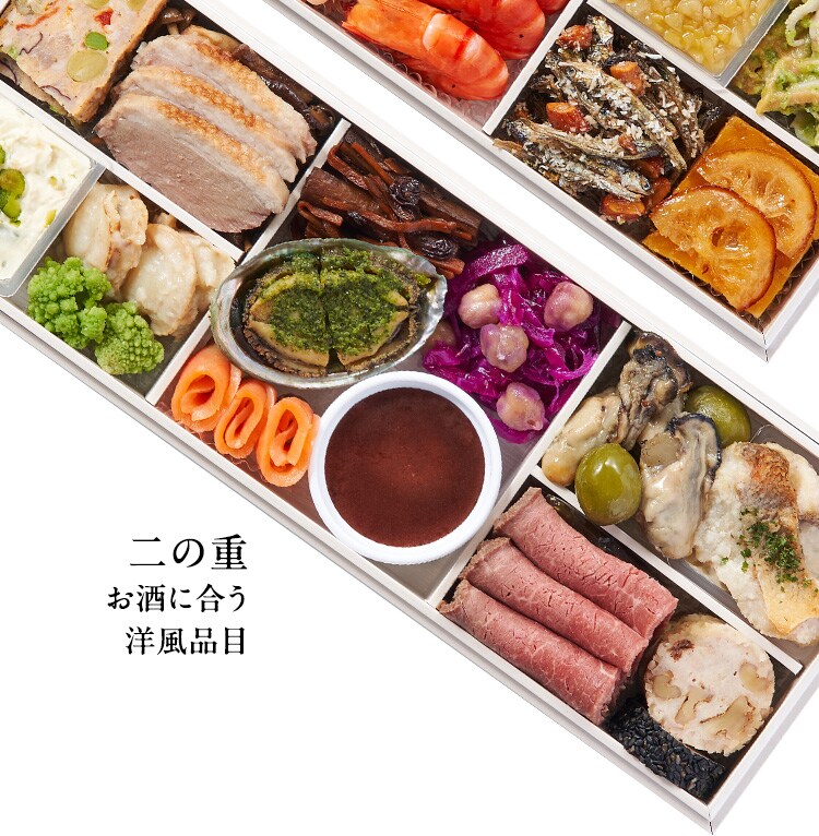 ご家族やご友人と過ごす時間をより特別に 朔華(さっか) ｜ おせちの