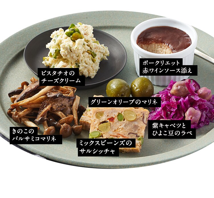 ご家族やご友人と過ごす時間をより特別に 朔華(さっか) ｜ おせちの