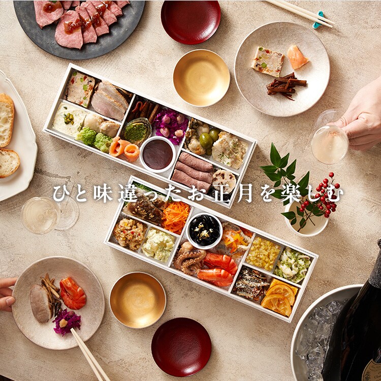 ご家族やご友人と過ごす時間をより特別に 朔華(さっか) ｜ おせちの