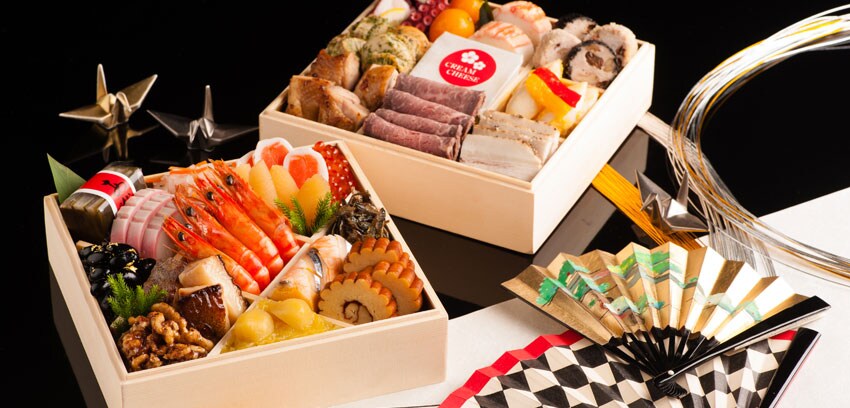 運気を上げる食べ物 パワーフードはコレだ おせちの通販ならoisix おいしっくす 運気を上げる食べ物 パワーフードはコレだ おせちの通販ならoisix おいしっくす