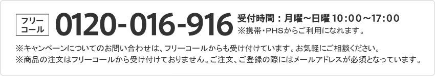 和洋折衷おせち 慶梅 おせちの通販ならoisix おいしっくす
