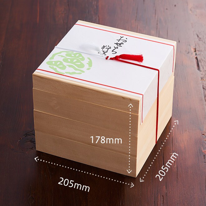 上高砂イメージ