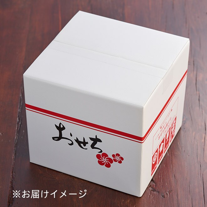 上高砂イメージ